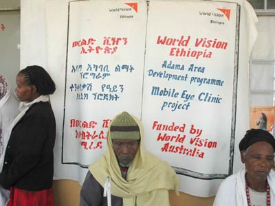 People queuing for treatment